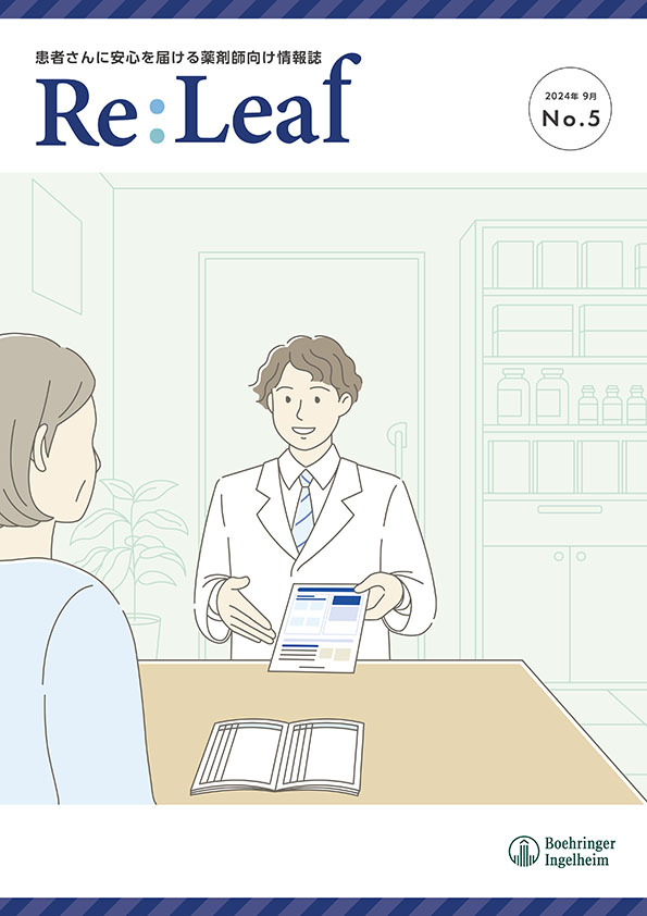 医者嫌いの私の父がガンを克服した食事法 医者の私ががんを消した食事法 | 重徳, 中野 |本 | 通販 | Amazon
